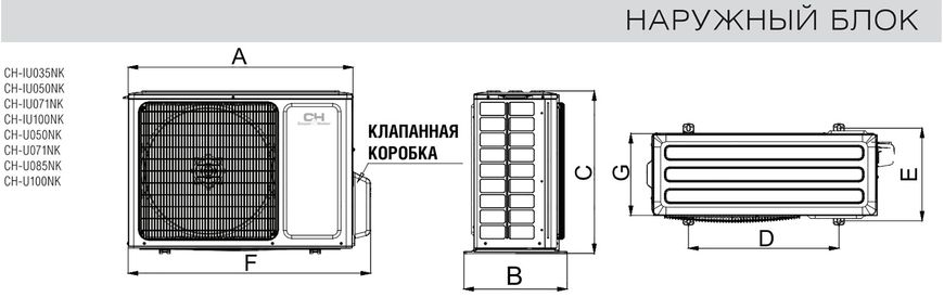 Кондиціонер спліт-система Cooper&Hunter CH-IDH125PNK/CH-IU125NM 208749 фото