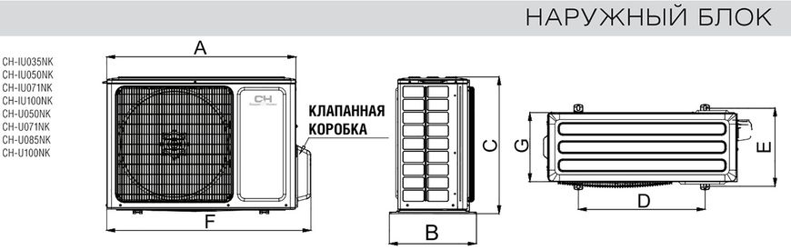 Кондиціонер спліт-система Cooper&Hunter CH-IDH100PRK/CH-IU100RM 208769 фото