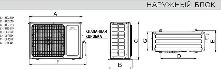 Кондиционер сплит-система Cooper&Hunter CH-IC035NK/CH-IU035NK 208737 фото